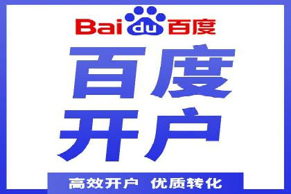 百度品牌推广案例：实战解析品牌塑造策略